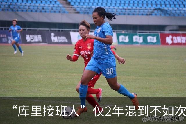 “库里接班人”仅2年混到不如次轮秀！拒绝7500万合同亏惨了